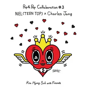 Nghe ca nhạc Kim Hyung Suk with Friends Pop & Pop Collaboration #3 (Single) - Niel