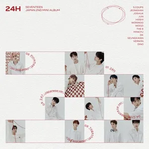 24H (Single) - Seventeen