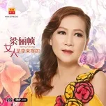 Tải nhạc Zing Mp3 Nu Ren Shi Na Lai Teng De về máy