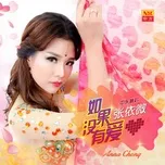 Nghe và tải nhạc Ru Guo Mei You Ai Mp3