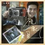 Download nhạc Mp3 Shi Xiang Jian (Single) hay nhất