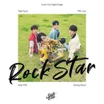 Tải nhạc Rock Star (Single) miễn phí - NgheNhac123.Com