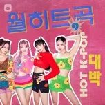 Tải nhạc Nhạc Hàn Quốc Hot Tháng 09/2020 miễn phí