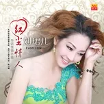 Tải nhạc Zing Hong Chen Qing Ren