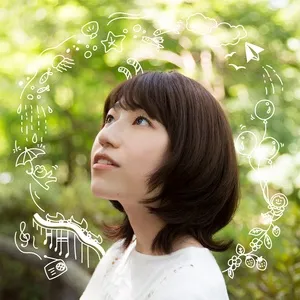 Imawokudasai (Single) - Hana Sekitori