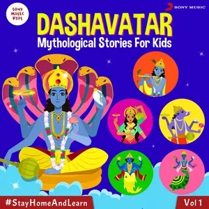 Dashavatar, Vol. 1 - Sayantan Bhattacharya