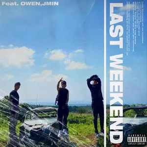 Last Weekend (Single) - KI$$TA