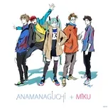 Miku (Single) - Anamanaguchi, Hatsune Miku
