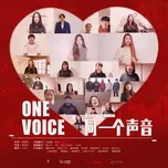 Download nhạc One Voice (Single) Mp3 nhanh nhất