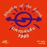 Rhythm of the Earth 1995 - Todd Tongdee