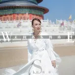 Nghe nhạc 无问西东的南 Mp3 tại NgheNhac123.Com