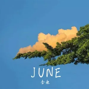 Download nhạc hay June trực tuyến