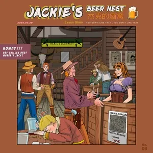 Jackie's Beer Nest - Eason Shen