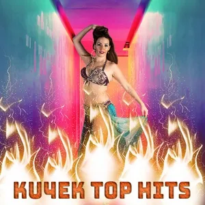 Ku4ek Top Hits - V.A