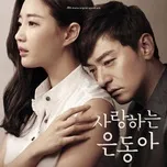 My Love Eun-Dong (Original Soundtrack) - V.A