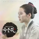 Flower of Prison, Pt. 2 (Original Television Soundtrack) - Jamong