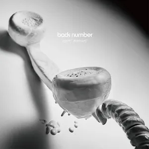 Happy Birthday - Back Number