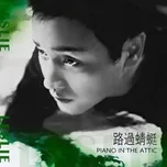 Nghe và tải nhạc Mp3 Lu Guo Qing Ting Piano in the Attic nhanh nhất