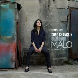 Song Changsik Song Book - Malo