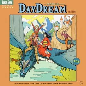Daydream - Eason Shen