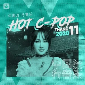 Nhạc Hoa Hot Tháng 11/2020 - V.A