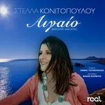 Ca nhạc Aigaio (Kathe Stigmi - Kathe Lepto) - Stella Konitopoulou