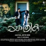 Yathrika (Single) - Joshua K Vijayan