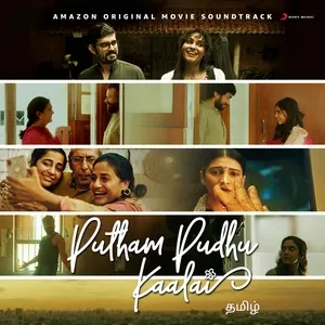 Putham Pudhu Kaalai (Original Motion Picture Soundtrack) - G. V. Prakash Kumar, Govind Vasantha