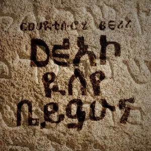 Dear Rap Negus - Courtney Bell