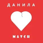 Download nhạc Match online