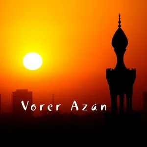Vorer Azan - V.A