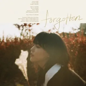 잊혀진에게 (Forgotten) (Single) - truly