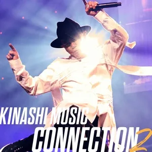 Kinashi Music Connection 2 - Noritake Kinashi