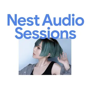 Pose (For Nest Audio Sessions) - Shizuku