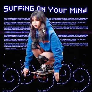 Surfing On Your Mind (Single) - Jang HeeWon