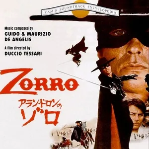 Zorro (Original Motion Picture Soundtrack) - Guido De Angelis, Maurizio De Angelis