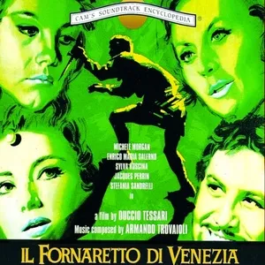 Il fornaretto di Venezia (Original Motion Picture Soundtrack) - Armando Trovajoli