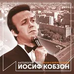 Tải nhạc hay Песни о войне и Родине (Антология 1970) về điện thoại