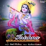 Download nhạc hot Jai Shree Krishna nhanh nhất về máy