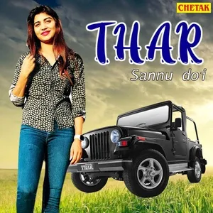 Thar - Sannu Doi