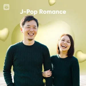 J-Pop Romance - V.A