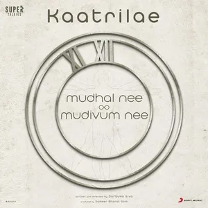 Kaatrilae (From 