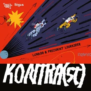 Nghe nhạc KONTRA(ST) - Luna 99, Prezident Lourajder