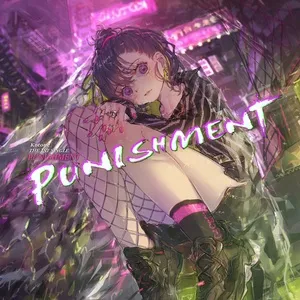 Punishment - Kotone