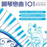 Tải nhạc hot Gang Qin Lian Qu 101 (6 CD) Mp3 miễn phí về điện thoại