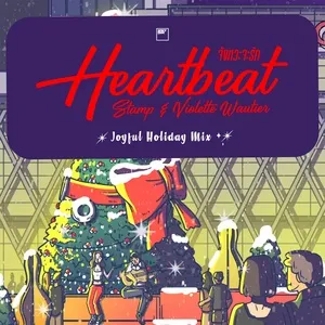 จังหวะจะรัก (Joyful Holiday Mix) - Stamp, Violette Wautier