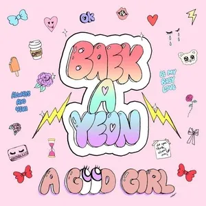 A Good Girl (Mini Album) - Baek Ah Yeon