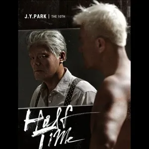 Halftime (Mini Album) - JYP