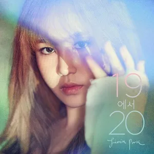 19to20 (Mini Album) - Jamie
