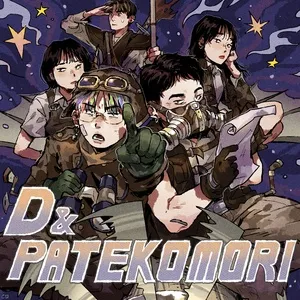 D&PATEKOMORI - D-Hack, Pateko